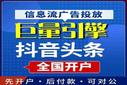 百度SEO推广策略解析：某知名企业的成功经验
